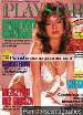 Playstar 1992 12 Mens Magazine